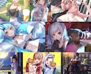 セール中!!イラスト全般制作いたします 顔周りから全身描写まで幅広く対応可能です！ イメージ5