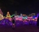 1日貴方の彼女になってチャットします お話聞きます！たくさん私とお話しましょう！ イメージ1