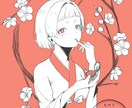 幼めなアイコンイラストを描きます 単色カラーでお客様だけのオリジナルイラストを描きます！ イメージ2