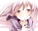 現役高校生がお子さんになりきります 反抗期のお子さんの考えを知るきっかけの1つにしませんか？ イメージ1