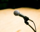 現役アナウンサーが親身に【就活アドバイス】します コネなしミスコンなし肩書きなしから内定を掴み取るまでを伝授！ イメージ1