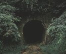 写真一枚で霊視｜完全サポートします 古神道×波動。その怖い写真もう大丈夫。 イメージ2