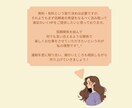ご希望に沿った丁寧なホームページ作ります 初心者におすすめ！何度でも修正可能！満足度の高いホームページ イメージ4