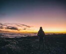 朝活✅人生に革命を起こす5つのステップ教えます 上手く行っている人は朝に行動している イメージ4