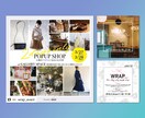 プロのデザイナーが制作　高品質バナー作成します 2案提案／サイズ上限なし／丁寧に対応します イメージ5