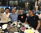 3回で中国語でスタバコーヒー頼めるようになります ゼロからOK！実践的なチャイ語使えるようになりましょう！ イメージ2