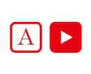 動画編集・モーショングラフィックス制作を行います ロゴやテキストに動きをつけて動画表現を豊かにします イメージ1
