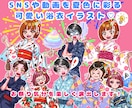 夏を彩る可愛い浴衣のイラスト描きます サムネ映え抜群！画面をパッと彩るお祭り気分の主役級イラスト イメージ2