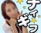TikTokライブのオリジナルエモート制作します TikTokライブを彩る！オリジナルエモートで個性を演出！ イメージ9