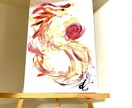 龍神の絵を描きます 運気アップ！龍神絵画を描きます。 イメージ2