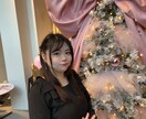 昼間OK｜家族・夫・子育ての愚痴、静かに聞きます お昼の少しの時間お話ししませんか。 イメージ1