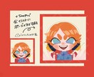 表情豊かな可愛い差分、お描きします 表情に加えポーズもカスタマイズできます！ イメージ5