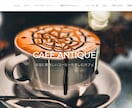 WordPressで、Webサイト・HP制作します 店舗や企業向けに、費用はおさえていい感じのサイトを制作します イメージ2