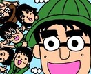 あなたの中に溜まった不満、不安、愚痴など、聞きます あなたにとって幸せとは何ですか？それに気がつく事が大切！ イメージ9