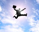 あなたの就職活動を成功へ導きます あなたが就職したい企業へ。外資系コンサル内定者がサポート イメージ5