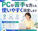 GoogleスプレッドシートからPDF作成します 請求書・見積書などのPDF化を自動 イメージ5
