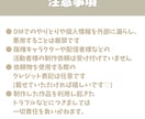 商用利用込♡あなたをワッペンステッカー風に描きます Vtuber様/活動者様/その他どんな方でも☆ イメージ9