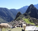 ペルーの写真100枚一眼レフで撮ります。売ります マチュピチュ、レインボーマウンテンの風景あります♪ イメージ1