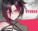 バーチャルキャスターのイメージます 精良、美、機動、3年間の制作経験。 イメージ3