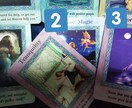 １ヶ月の運勢を占います 予定に関する事や月の運勢を知りたい方へオススメ イメージ1