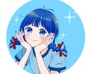 あなただけのカワイイ！アイコンを描きます 人の目を惹くアイコンをお求めの方へ！SNS、仕事、名刺など イメージ1