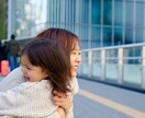 シングルマザーの人生に寄り添い、癒して元気にします ワンオペシングルマザー歴７年、強くなり弱くなり、今はポンコツ イメージ2