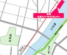 パンフレットチラシのアクセスマップ作成します 予算内で収めたい方必見！地図制作、最低価格クラスでご提供。 イメージ4