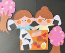 忙しい保育士さんへ！可愛い壁面飾りを制作代行します 型紙から手作り！現役クリエイターが毎月の壁面制作をサポート イメージ4