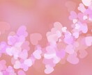 あなたのお話相手になります 誰かと話したい、愚痴りたいそんな時のお話相手させてください イメージ1