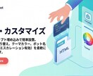 医院・クリニック向けAI受付ボットを作成します 31診療科対応・24時間AI自動応答を低コストで実現 イメージ3