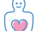 相談したいこと、悩み恋愛なんでも聞きます なんでも聞いてくれる！！気軽に話せる！！ イメージ2