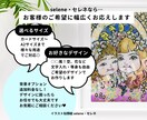 大人数用♡お洒落な透明の似顔絵イラスト作ります 透明感と立体感溢れるポップでロマンティクなアナログイラスト♡ イメージ3