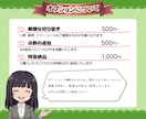 商品画像・人物写真を丁寧に背景透過いたします ECサイト・SNS・チラシ制作などに使いやすい画像へ！ イメージ3