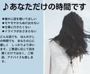 仕事の悩み　仕事の人間関係　相談愚痴　お聞きします 仕事や職場の人間関係に関するご相談承ります イメージ2