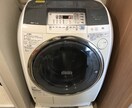 掃除でどんな洗剤を使ったら楽になるか教えます ハウスクリーニング歴15年のプロが掃除の洗剤道具を教えます。 イメージ7