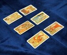 恋愛の運勢、3か月・1年後の未来をじっくり占います 相手の気持ち・今後の傾向・転機など、具体的な対応策もお届け！ イメージ4