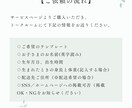 直筆筆文字でナチュラルデザインの命名書を制作します ナチュラルなグリーンでインテリアにも馴染むデザインです イメージ9