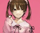 SNS等のアイコンイラスト制作します 受注後すぐに制作いたします。気軽にご相談ください イメージ6