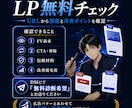Meta広告向け |  広告バナー30枚制作します AI活用で検証用バナーを最短3日で納品 | 高品質×短期納品 イメージ9