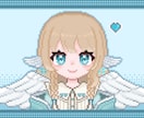 あなただけのドット絵を制作します 即日納品も可能です(๑°ㅁ°๑) イメージ8