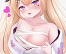 商業利用◎透明感のある可愛いイラストをお描きします 可愛い×透明感のあるイラスト一枚絵を制作 イメージ7