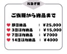 魅力を引き出すキャラクターイラスト描きます 商用利用◎｜ご予算相談◎｜選べる絵柄2種 イメージ4
