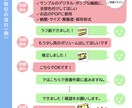 お店やキャラに使える食べ物・植物イラスト描きます キレイで美味しそうなイラストを制作します！ イメージ4