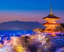 夜の駆け込み寺になります 貴方はもう頑張らなくていいのです イメージ1