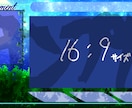 キラキラした海や夜の配信雑談背景を簡易的に描きます VTuberさんのイメージに合った配信雑談背景を描きます。 イメージ3