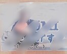 2枚で5000円 ライブ用 団扇 ボード 作ります ライブに欠かせない団扇やボードのデザイン承ります イメージ6