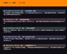 生年月日×お名前で数秘術PDF鑑定します 生年月日とお名前から6つの数字で本質を診断 イメージ3