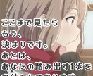 長野県から、昼夜★逆転★生活人★に朗報がありまます 曇天を #快晴 にしたい！ 寄り添いたい！ イメージ3