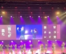 世界観に合わせたリリックビデオを制作します 歌詞を、ただ映すだけじゃない。楽曲の世界観を映像に。 イメージ8