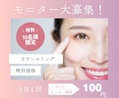 泣きながらでも大丈夫。あなたの話聞きます 愚痴、誰にも言えない悩み、パートナーとの関係、心のモヤモヤ イメージ6